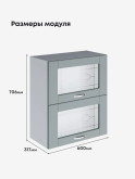 Модерн — Модерн_ШГ600_стекло_Грин грей софт_2.jpg