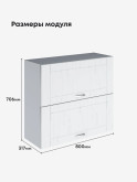 Модерн — Модерн_ШГ800_Альберо браш серебро_2.jpg