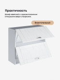 Модерн — Модерн_ШГ800_Альберо браш серебро_3.jpg