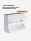 Модерн — Модерн_ШГ800_глух+стекло_Альберо браш серебро_3.jpg