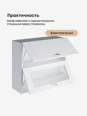 Модерн — Модерн_ШГ800_глух+стекло_Белый софт_3.jpg