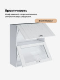 Модерн — Модерн_ШГ800_Н9_глух+стекл_Альберо браш серебро_3.jpg
