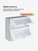 Модерн — Модерн_ШГ800_стекло_Альберо браш серебро_3.jpg