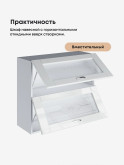 Модерн — Модерн_ШГ800_стекло_Белый глянец_3.jpg