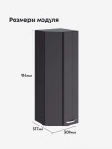 Модерн — Модерн_ШТС-300_H9_Графит нубук_2.jpg