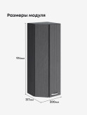 Модерн — Модерн_ШТС-300_H9_Графит структурный_2.jpg
