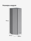 Модерн — Модерн_ШТС-300_H9_Лайт грей софт_2.jpg
