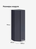 Модерн — Модерн_ШТС-300_H9_Маренго софт_2.jpg