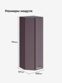 Модерн — Модерн_ШТС-300_H9_Сирень софт_2.jpg