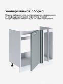 Модерн — Модерн_МП-1000_Грин грей софт_3.jpg