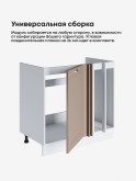Модерн — Модерн_МП-1000_Латте софт_3.jpg