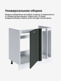 Модерн — Модерн_МП-1000_Олива софт_3.jpg