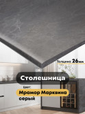 Столешница КЕДР