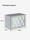 Прованс — Прованс_Г-500_стекло_Альберо Эвкалипт_2.jpg