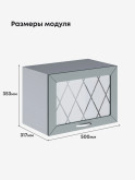Прованс — Прованс_Г-500_стекло_Грин грей софт_2.jpg
