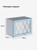 Прованс — Прованс_Г-500_стекло_Реалвуд скай_2.jpg