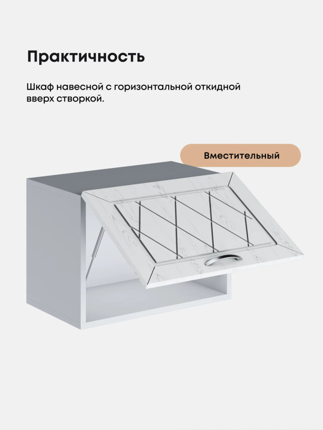 Прованс — Прованс_Г-500_Альберо браш серебро_3.jpg