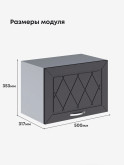 Прованс — Прованс_Г-500_Графит нубук_2.jpg