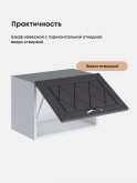 Прованс — Прованс_Г-500_Графит нубук_3.jpg