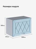 Прованс — Прованс_Г-500_Реалвуд скай_2.jpg