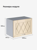 Прованс — Прованс_Г-500_Ваниль глянец_2.jpg