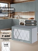Прованс — Прованс_Г-600_стекло_Грин грей софт_1.jpg