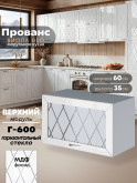 Прованс — Прованс_Г-600_стекло_Белый глянец_1.jpg
