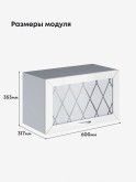 Прованс — Прованс_Г-600_стекло_Белый глянец_2.jpg