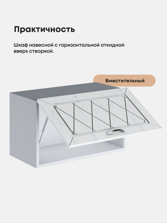 Прованс — Прованс_Г-600_Альберо браш серебро_3.jpg