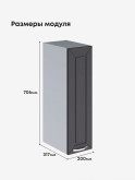 Прованс — Прованс_Ш-200_Графит нубук_2.jpg