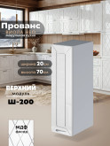 Прованс — Прованс_Ш-200_Белый глянец_1.jpg