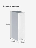 Прованс — Прованс_Ш-200_Белый глянец_2.jpg