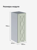 Прованс — Прованс_Ш-250_Альберо Эвкалипт_2.jpg