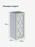 Прованс — Прованс_Ш-300_стекло_Альберо Эвкалипт_2.jpg