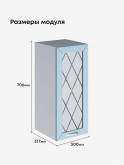 Прованс — Прованс_Ш-300_стекло_Реалвуд скай_2.jpg