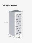 Прованс — Прованс_Ш-300_стекло_Белый глянец_2.jpg