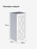 Прованс — Прованс_Ш-300_Белый глянец_2.jpg