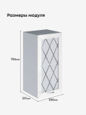 Прованс — Прованс_Ш-350_стекло_Белый глянец_2.jpg