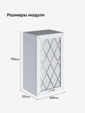 Прованс — Прованс_Ш-400_стекло_Альберо браш серебро_2.jpg
