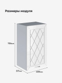 Прованс — Прованс_Ш-400_Белый глянец_2.jpg