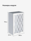 Прованс — Прованс_Ш-450_стекло_Белый глянец_2.jpg
