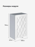Прованс — Прованс_Ш-450_Белый глянец_2.jpg