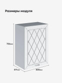 Прованс — Прованс_Ш-500_Альберо браш серебро_2.jpg