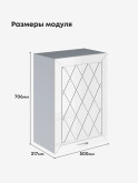 Прованс — Прованс_Ш-500_Белый глянец_2.jpg