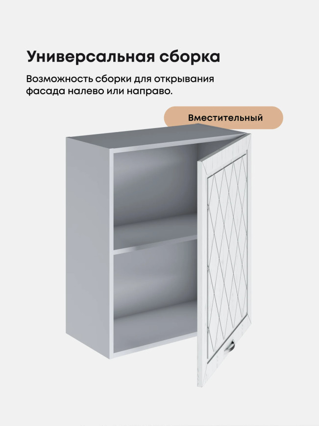 Прованс — Прованс_Ш-600_1Ф_Альберо браш серебро_3.jpg