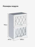 Прованс — Прованс_ШГ-500_глух+стек_Альберо браш серебро_2.jpg