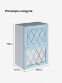 Прованс — Прованс_ШГ-500_глух+стек_Реалвуд скай_2.jpg