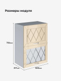 Прованс — Прованс_ШГ-500_глух+стек_Ваниль глянец_2.jpg
