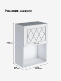 Прованс — Прованс_ШГ-500_1ств_Альберо браш серебро_2.jpg