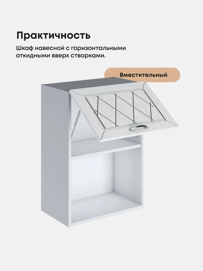 Прованс — Прованс_ШГ-500_1ств_Альберо браш серебро_3.jpg